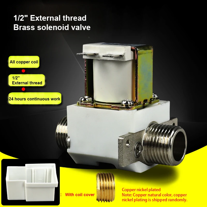 

1/2" Motorized Solenoid Valve Brass DN15 High Temperature Resistance 100℃ Drinking fountain Solenoid Valve 12V 24V 220V