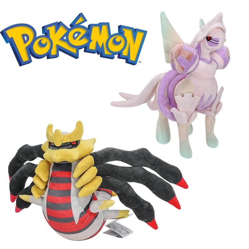 Плюшевый Покемон Reshiram Shinny Giratina Rillaboom Snivy Charizard Y Vulpix Plushies Карманный поклонник монстра подарок для детей