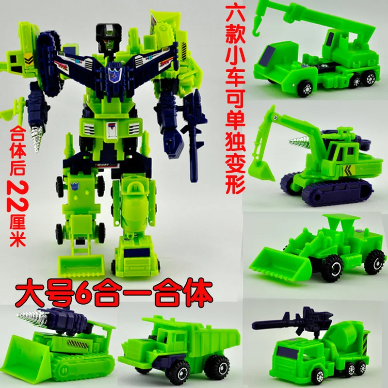 

Transforming Robot Beastmaster Animal Robot Engineering Corps Fighterplane Flyingmachine Combination Building Toys Model Gifts