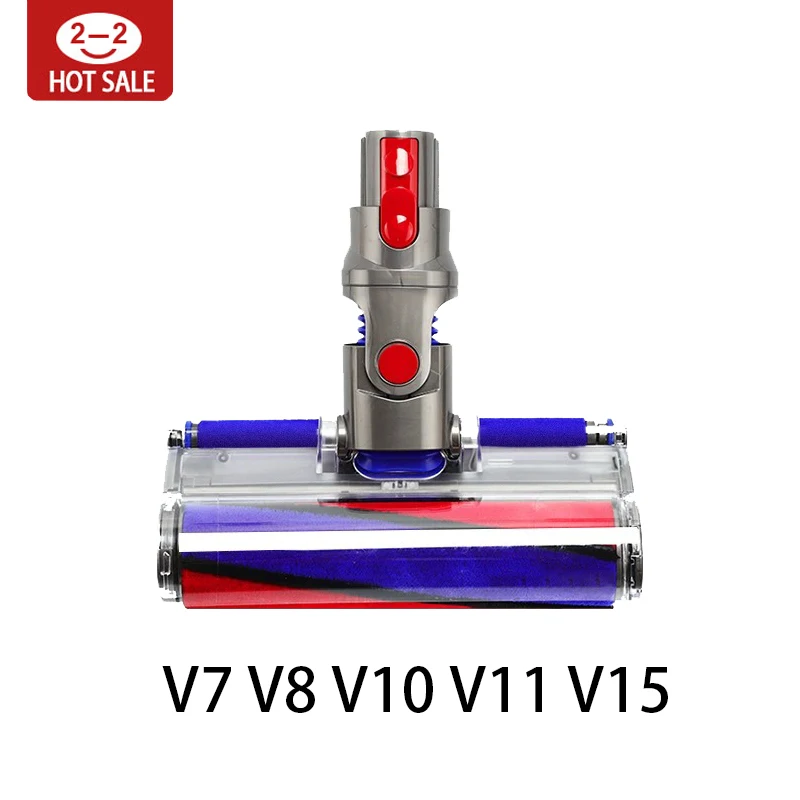 

Напольная щетка для Dyson V6 V7 V8 V10 V11 V15