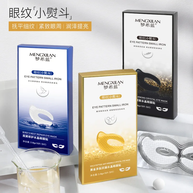 1box 5pairs Crystal Eye Patch Hydrating Moisturizing Firming Anti-wrinkle Lighten Fine Lines and Repair The Skin Around The Eyes