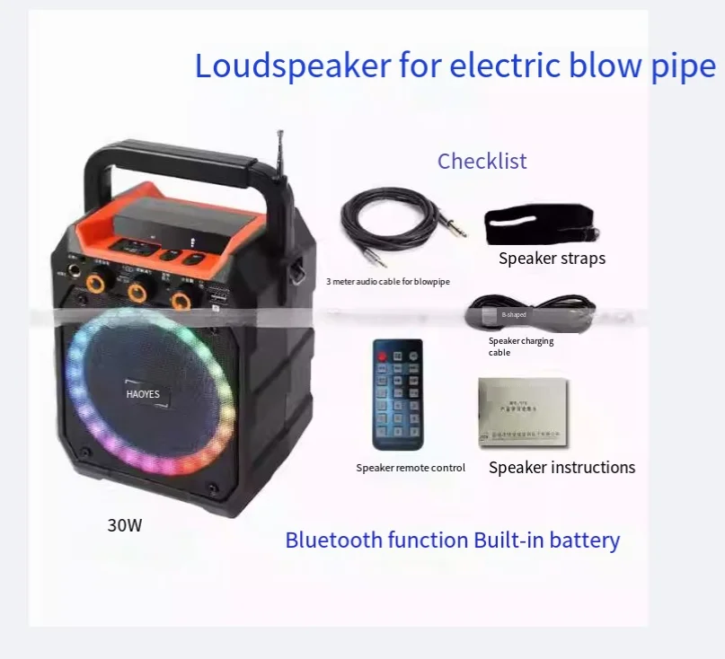 Динамик Bluetooth Specific-Bass для электрического усилителя падувной трубы мощностью 30 Вт — совместим с AKAI 5000SOLO, Roland AE10050130 (art.: 3920cbcb41bce) - 3920cbcb41bce