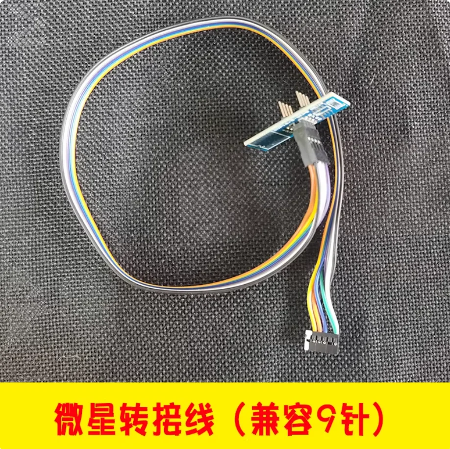 

Программатор JSPI1 для ремонта материнских плат MSI