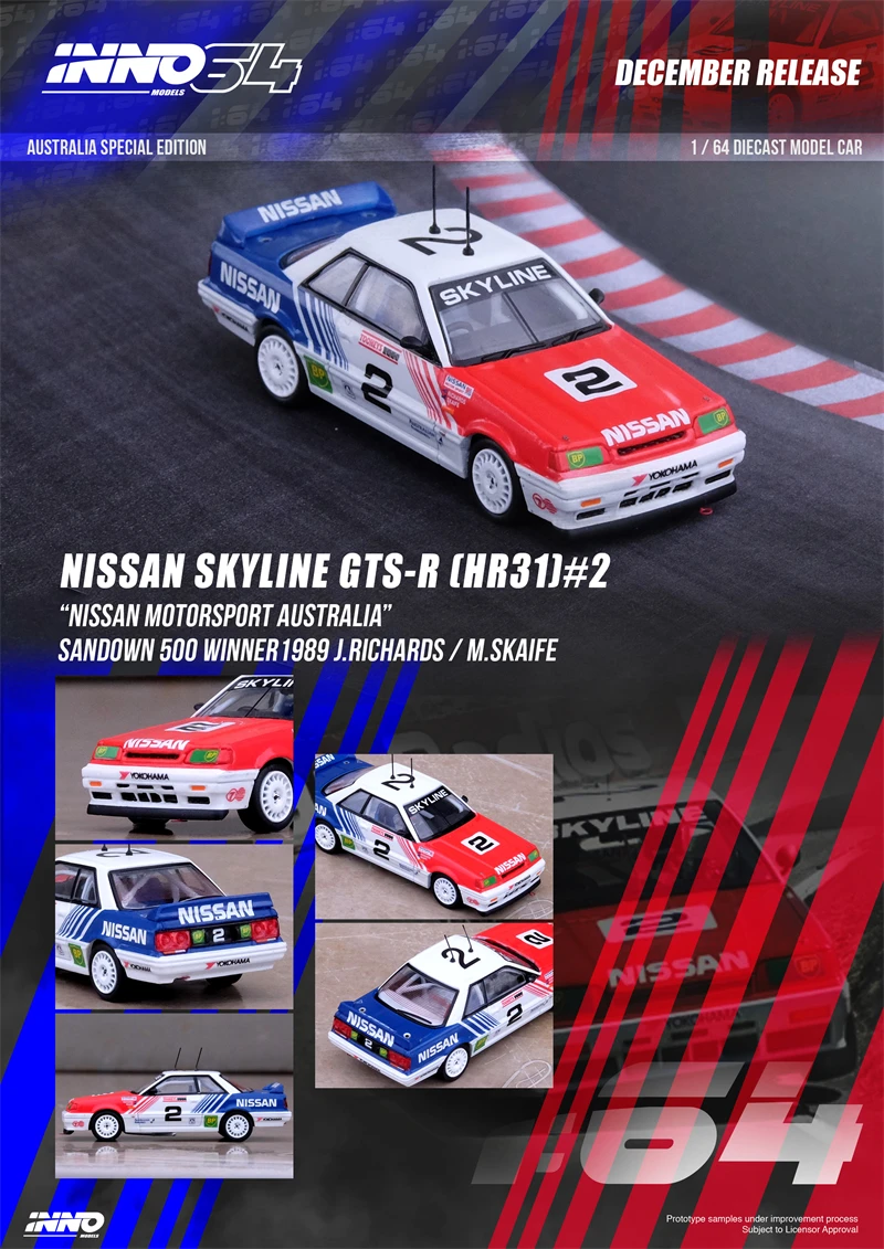 

INNO 1:64 NISSAN SKYLINE GTS-R HR31 #2 Die-Cast Car Model Collection Miniature