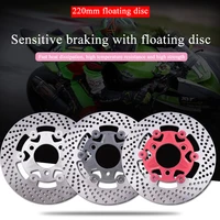 motorcycle front and rear wheel brake disc 220245260 floating disc 3 holes 5 holes disc 4 0 thick hole disc