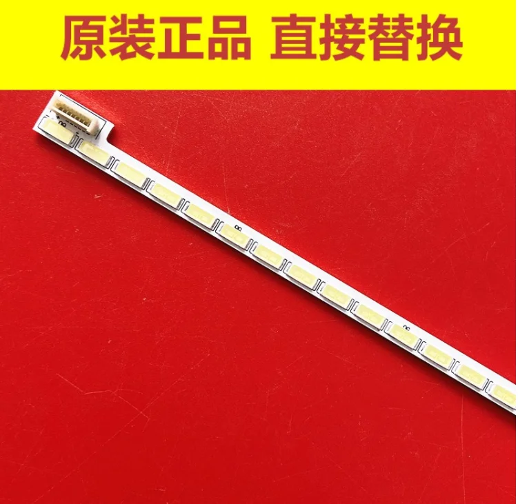 Для LG Innotek 42 дюйма 7030PKG 60ea ЖК-подсветка 74.42T23.001-2-DS1 60LED 525 мм 100% Новинка - купить по
