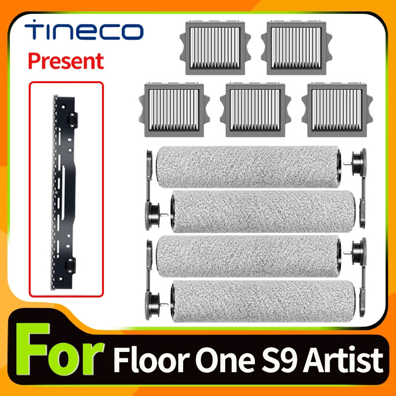 Фото Аксессуары для Tineco Floor One S9 Artist Steam Lay-flat пылесос для влажной и сухой уборки, щетка, валик и запасные части для фильтра HEPA №1