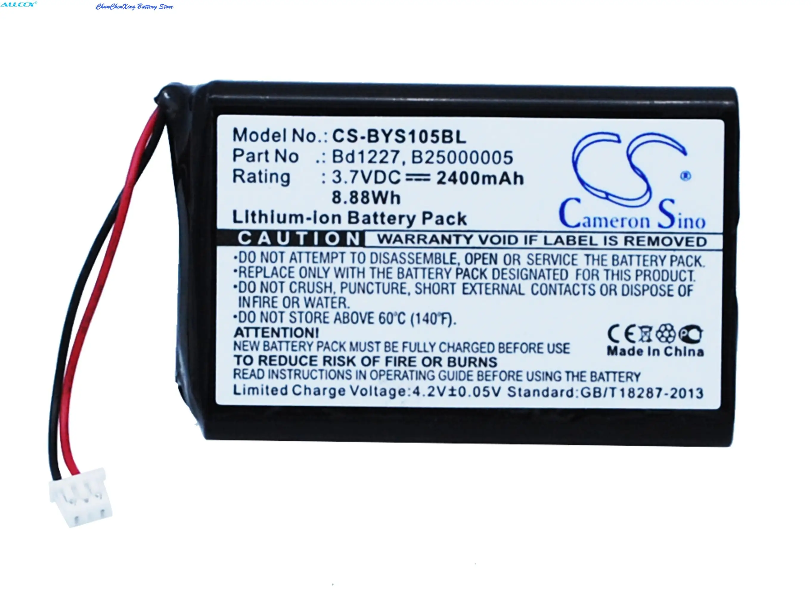 

OrangeYu 2400mAh Battery for Baracoda/Ingenico B40160100, BRR-FS, Evolution 1D, RoadRunners Evolution BRR-L, YYS1-1056730