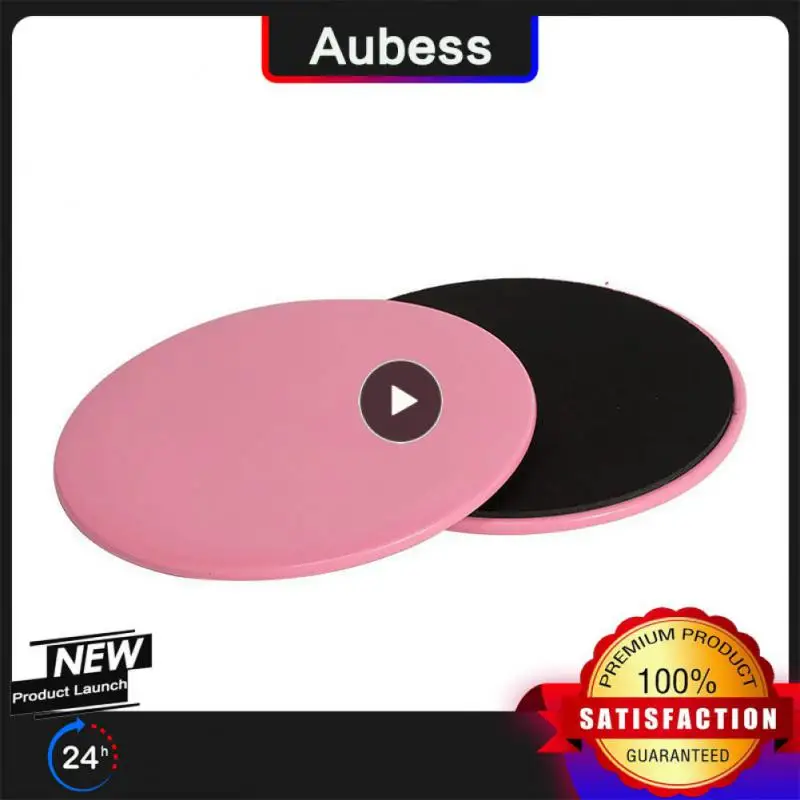 

Yoga Fitness Sliding Plate Thin Waist Beautiful Hip Thin Arm Muscle Training Twisting Balance Slimming Exercise Device