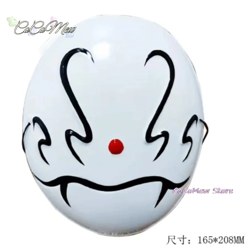 Косплей-костюм Rimuru Tempest в тот раз когда я получил реконцентрированную форму сезон