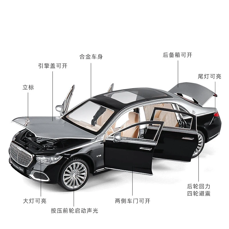 1:24 Maybach S680 Литые и игрушечные автомобили металлическая Игрушечная модель