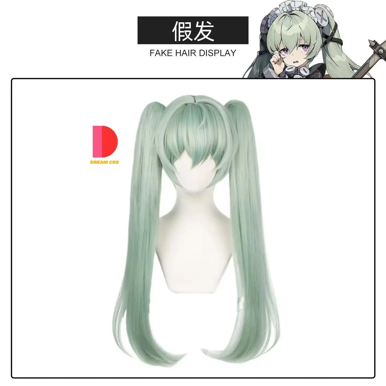 Костюм для косплея Zenless Zone Zero Corin Wickes Высококачественная униформа парик аниме