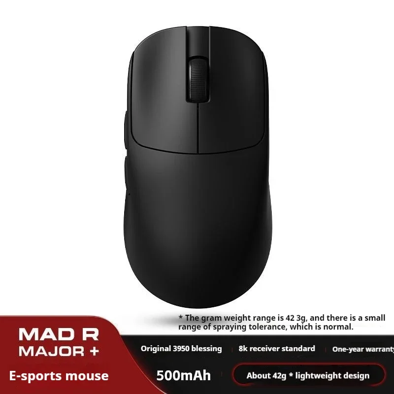 Игровая мышь VGN Vxe Mad R/R с Bluetooth двойной режим Paw3395/3950 26kDPI 500 мАч