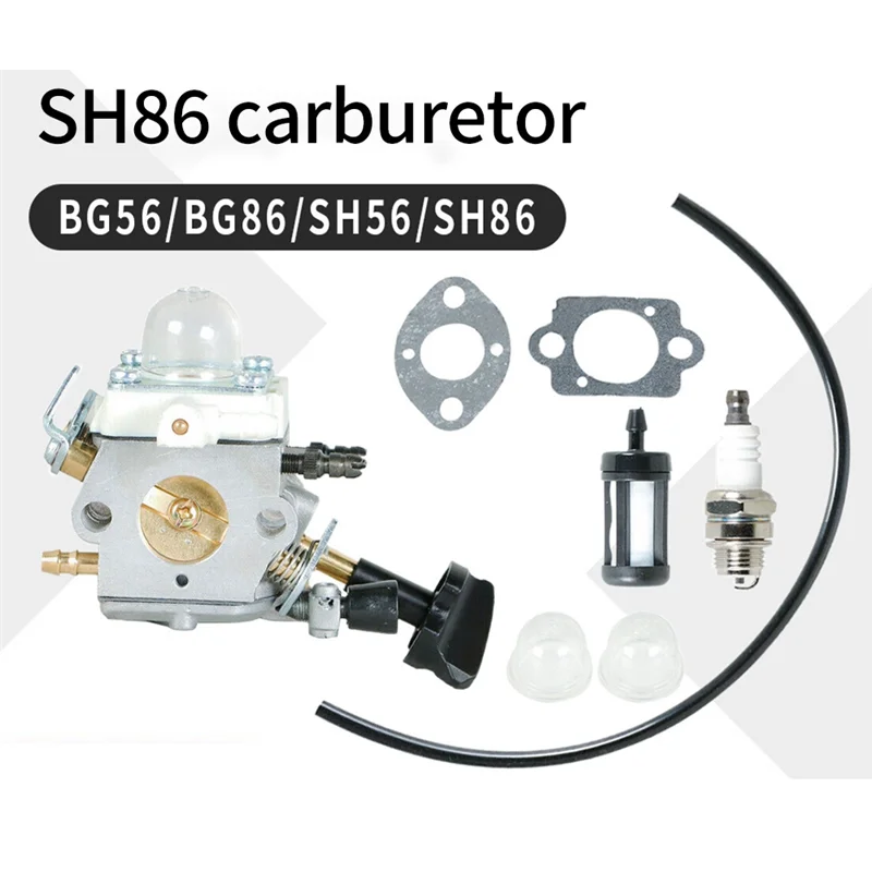 Карбюратор для STIHL BG56 BG86 SH56 SH86 карбюратор 4241-120-0607 воздуходувка