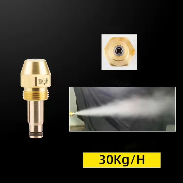 

Распылитель масла ENTENCO