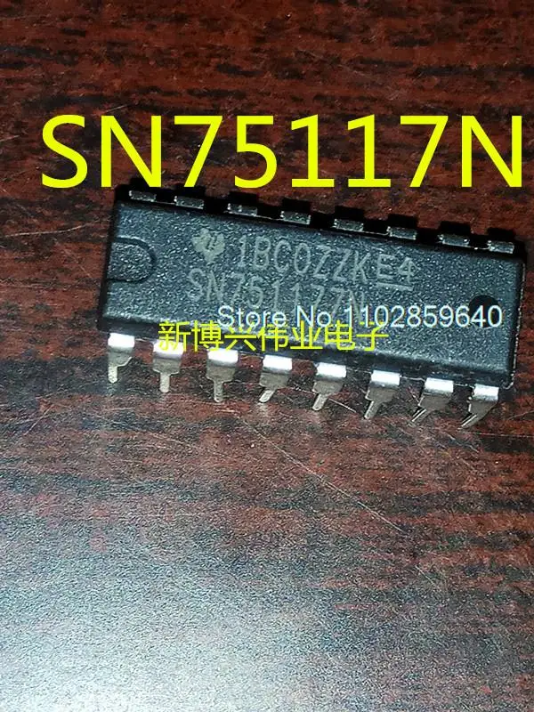 

10PCS/LOT SN75117N DIP16