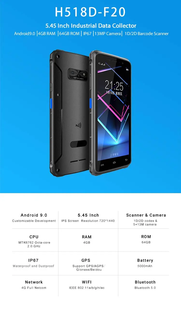 Мобильный компьютер-сканер штрих-кодов на Android 13 для склада, доставки, розничной торговли и управления запасами, защищенный PDA IP65 (art.: 3920d4ea72949) - 3920d4ea72949