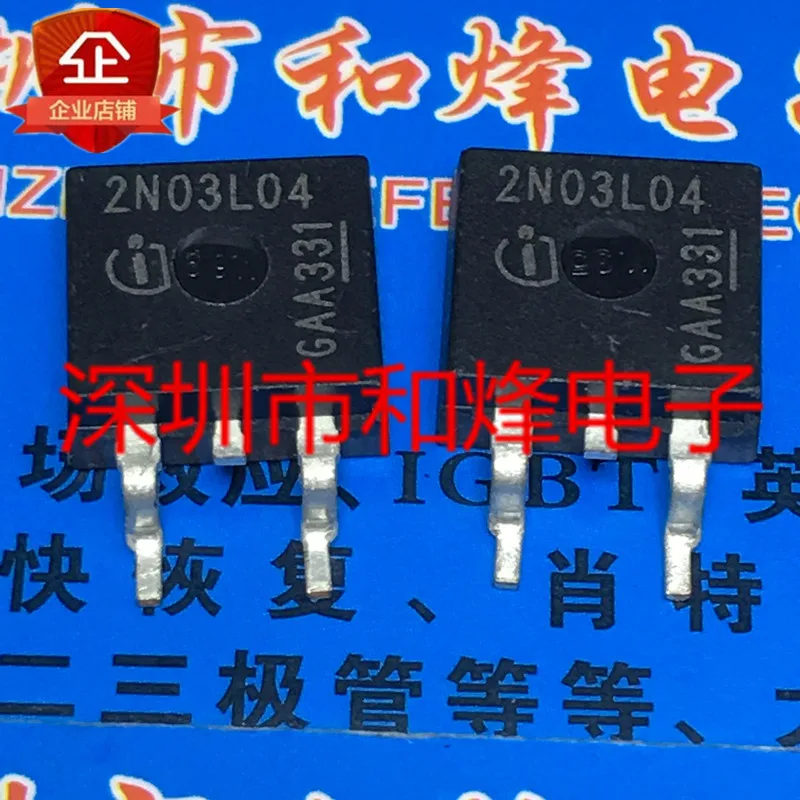 5 шт.-10 шт. SPB80N03S2L-04 2N03L04 TO-263 30V 80A Новый и оригинальный на складе
