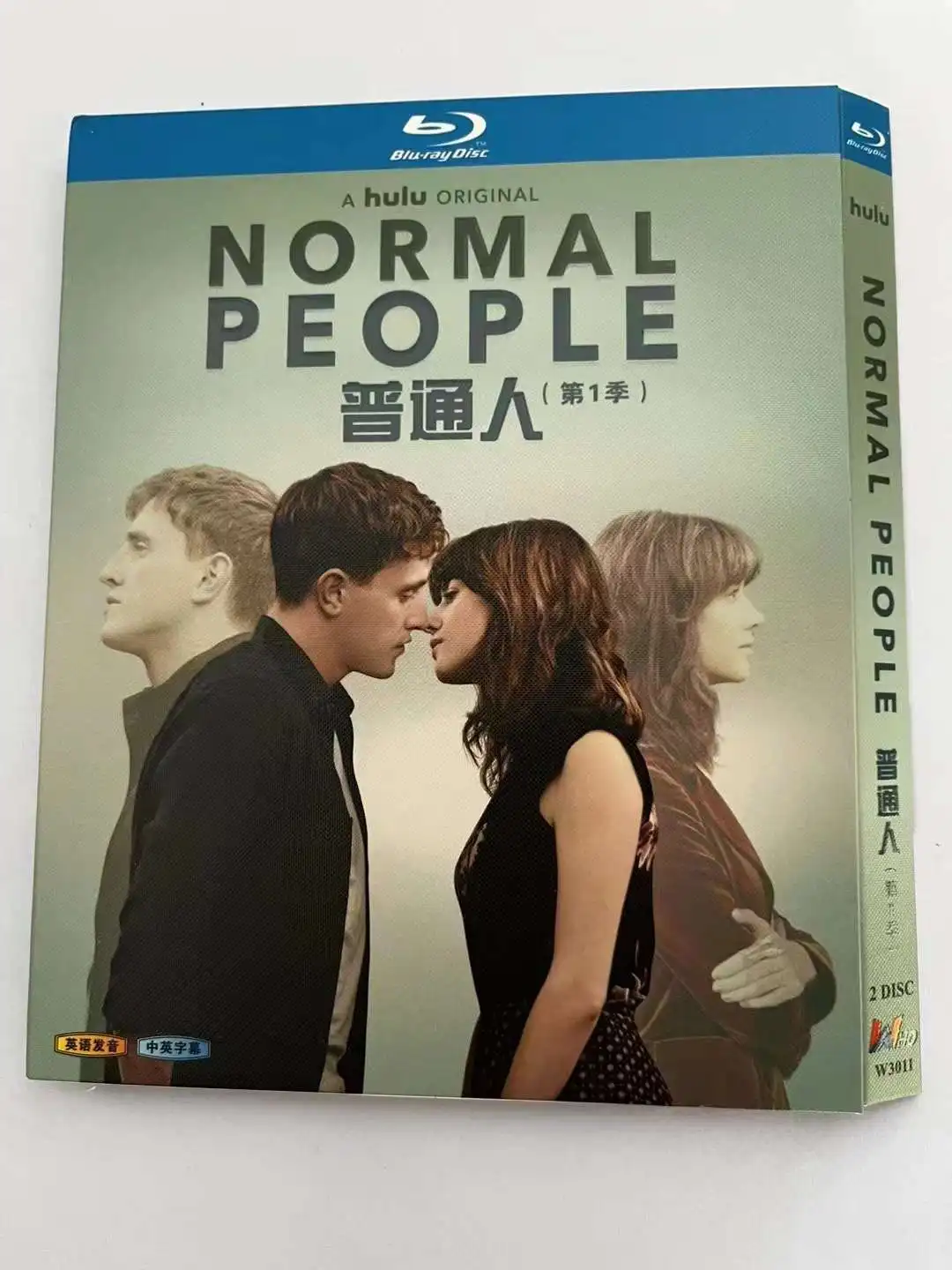 Сериал «Обычные люди» (2020), 2-дисковый Blu-ray-диск (art.: 3920d80917429) - 3920d80917429