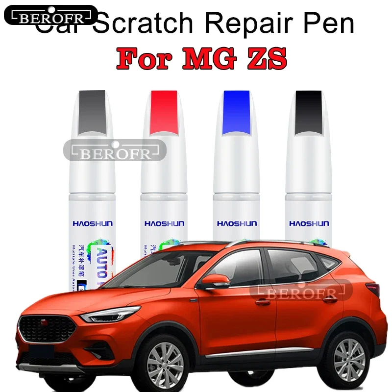Фото Для MG ZS Paint Pen Подходит для MorrisGarages ZS Paint Fixer Snow Mountain White Aurora Blue Автомобильная царапина WSB PBC №1
