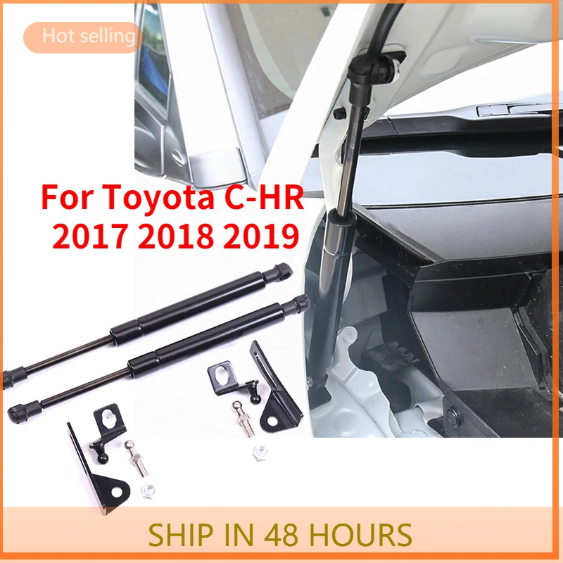 

Hood Lift Strut Bars For Toyota C-HR 2018 Car Accessories Hood Support Rod Hydraulic For Toyota C-HR 2017 2018 2019