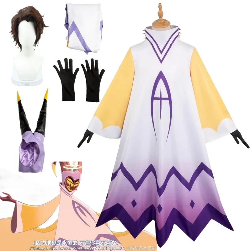 Костюм для косплея Адама из аниме Hazzbin Классическая Маскировка мужчин и женщин