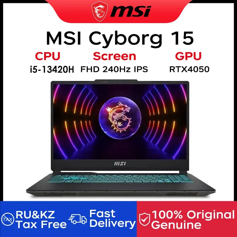 Msi Whitebook Ms 17572 Barebones Laptop Kit Sale head.hesge.ch