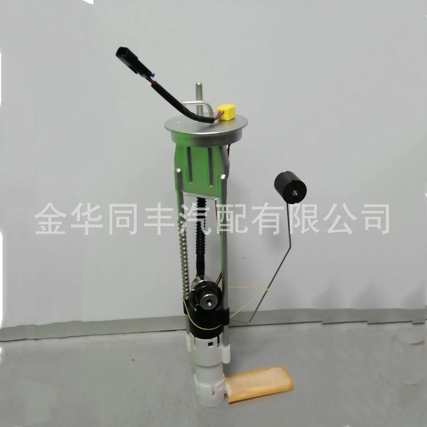 

Motorcycle oil pump assembly 2204306 2520817