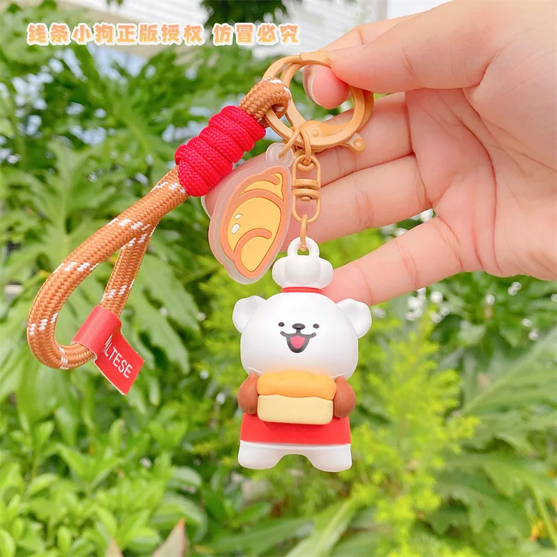 Кавайный мальтийский аниме Будинок для выпечки креативный брелок с героями