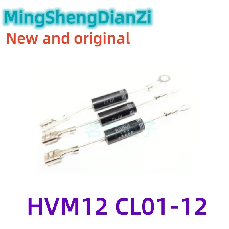(10 пикселей) HVM12 искусственная микрошторка