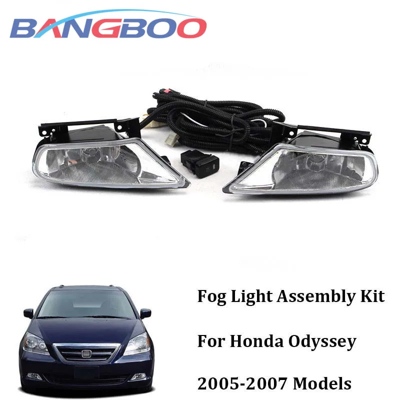 

Комплект проводов для переднего бампера автомобиля, противотуманных фар, фар дальнего света для Honda Odyssey 2005 2006 2007, комплект жгутов противотуманных фар