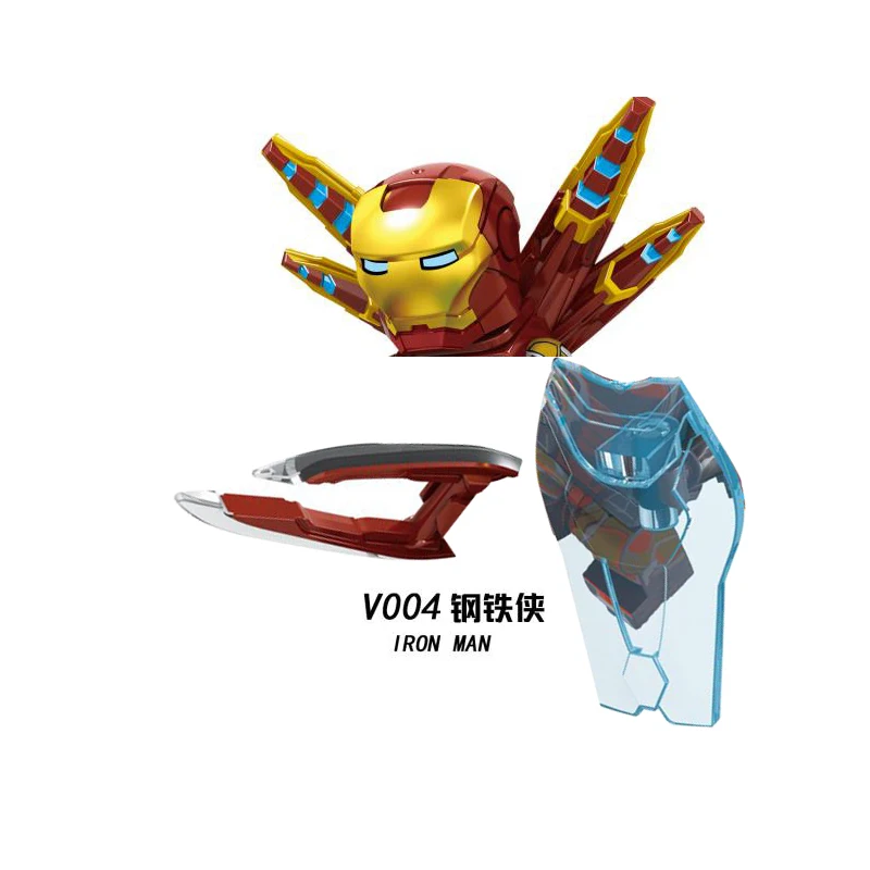 

V004 Avengers Series Movie Minifigure Iron Man Building Blocks Kit for Children Mini Bricks Building лего Action Figures Toys
