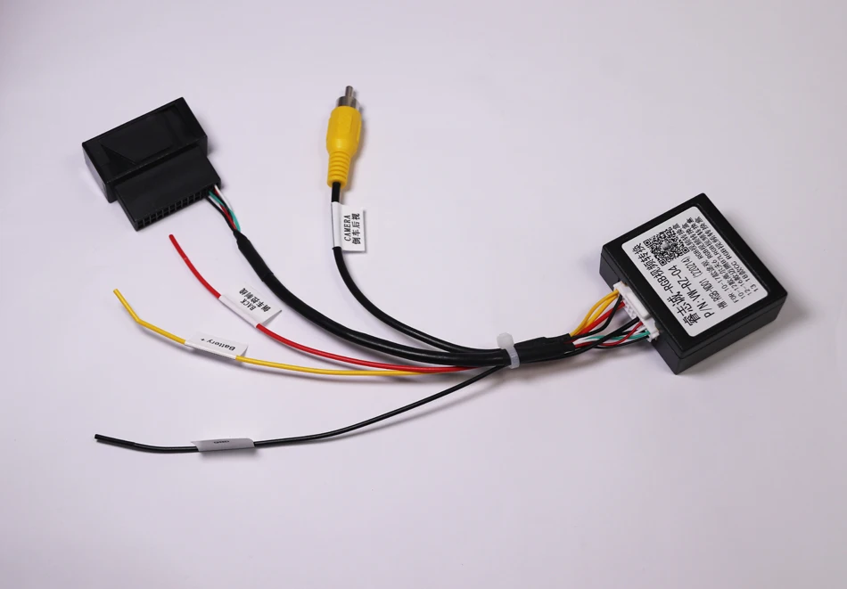 26-контактный адаптер RGB в CVBS (RCA) AV-сигнала для VW оригинальная камера заднего вида