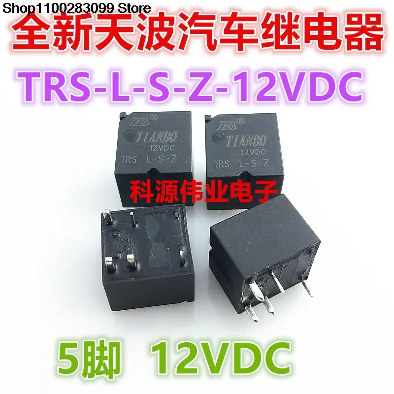 

5 штук Φ 5-контактное реле TRS-L-S-Z-12VDC