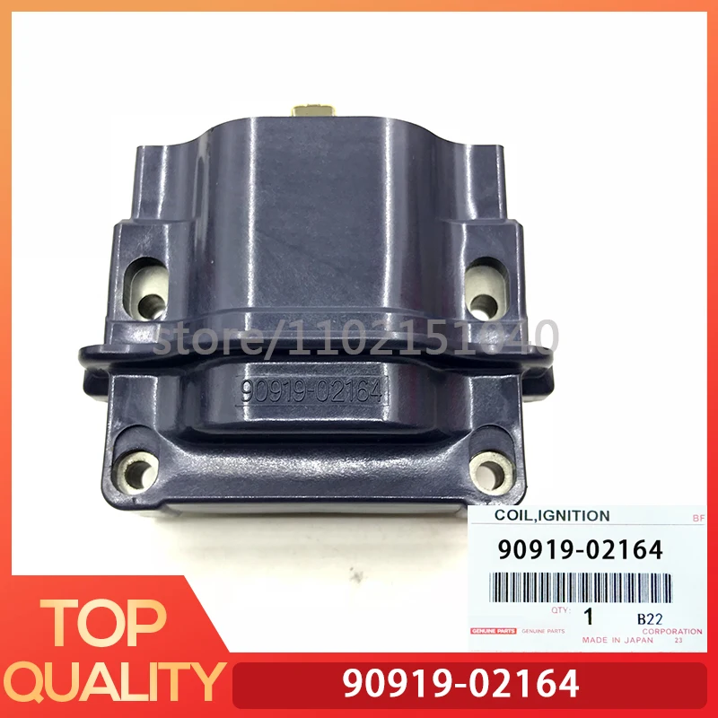 

1 шт. 90919-02164 катушка зажигания для Corolla Camry Chaser Hilux Land Cruiser Prado Vista 4Cyl N185 AT171 AE100 J90 ST191 автозапчасти