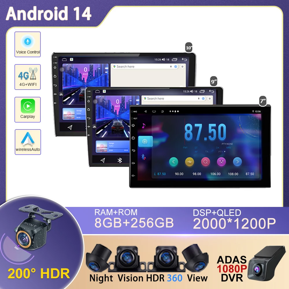 Android 14 CarPlay автомобильный радиоприемник Auto GPS мультимедийный плеер универсальный