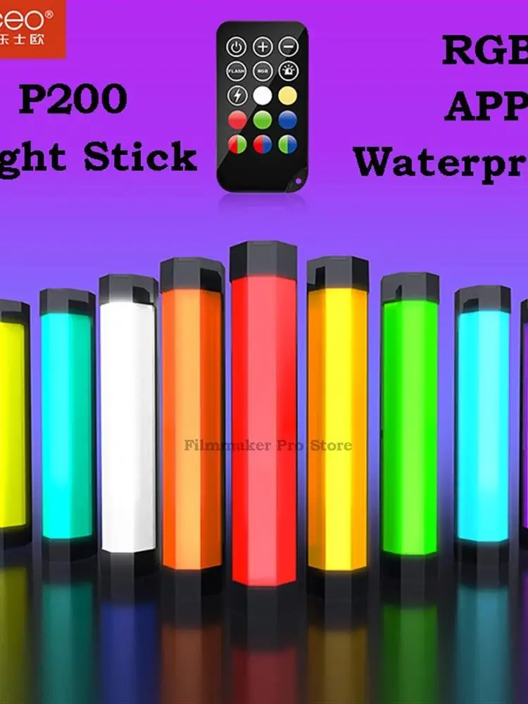 LUXCEO P200 PavoTube RGB Light Stick Tube Waterproof Handheld LED Video Light soft Lighting Portable phone APP Remote Control 6C