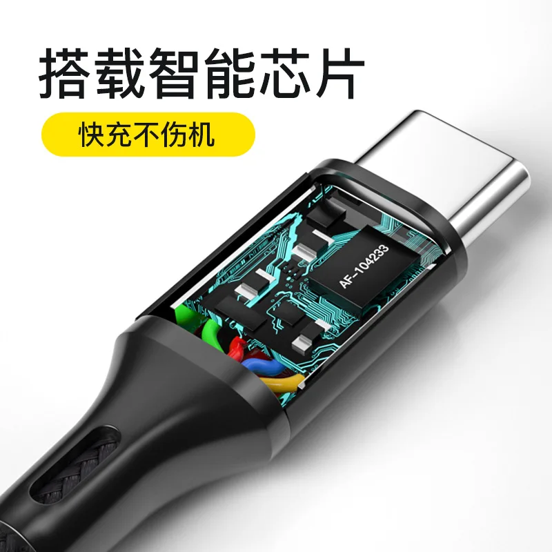 

BL0598 Customized Deposit Braided Data ZMxx-yx