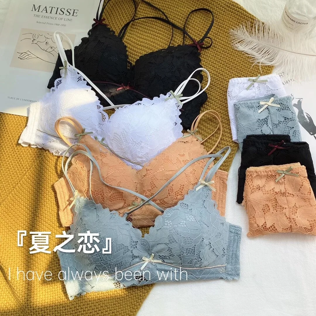 

Summer's love is a generation hair without steel ring. It gathers together to hold bra girls' Japanese thin bra and beautiful