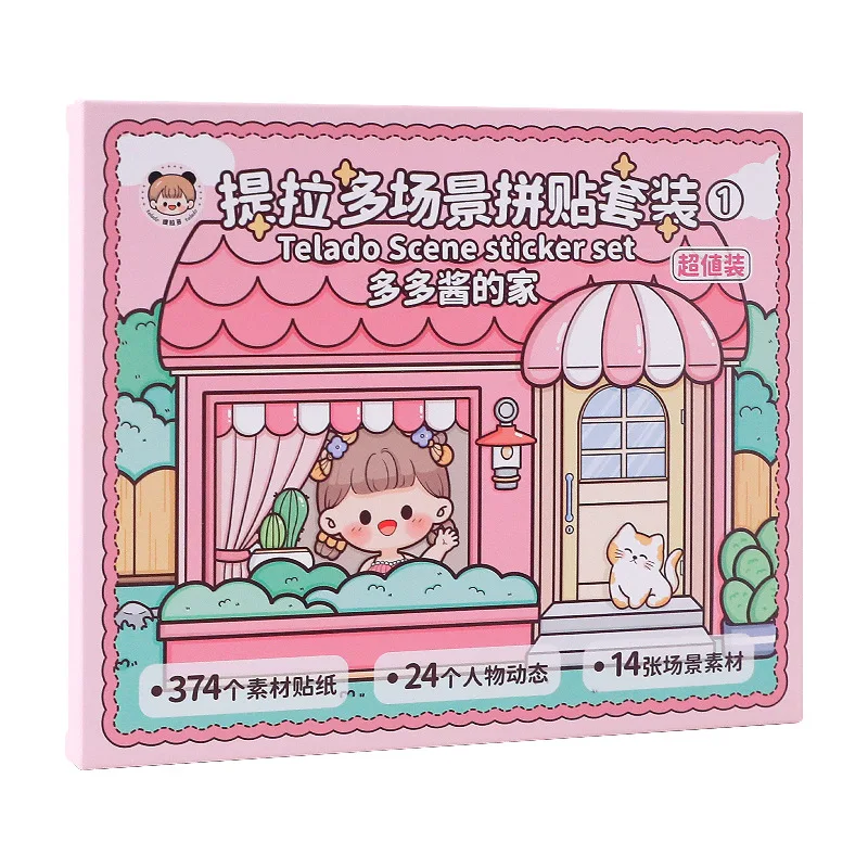 

36PCS/LOT DIY Cutting Paper Stickers Set Kawaii Cartoon Girl Lovely Life Theme Stationery 180*130mm Free Shipping
