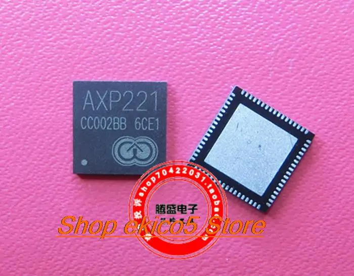 

10 шт. оригинальный stockAXP221 axp221 AXP221S QFN-68.