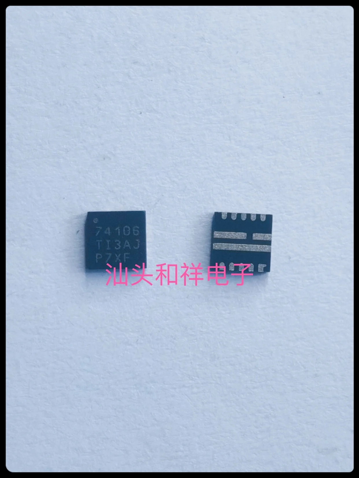 

Free shipping UCD74106RGMR 74106 VQFN-13 10PCS