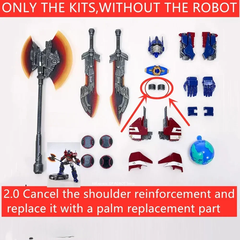 [2 0 Новый в наличии] Оружие MM01A обновленный комплект для трансформации