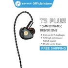 Диафрагменные динамические наушники TINHIFI T3 Plus LCP, наушники-вкладыши с монитором Hi-Fi, со съемным 2-контактным разъемом T1 T2 EVO PRO T4 P1