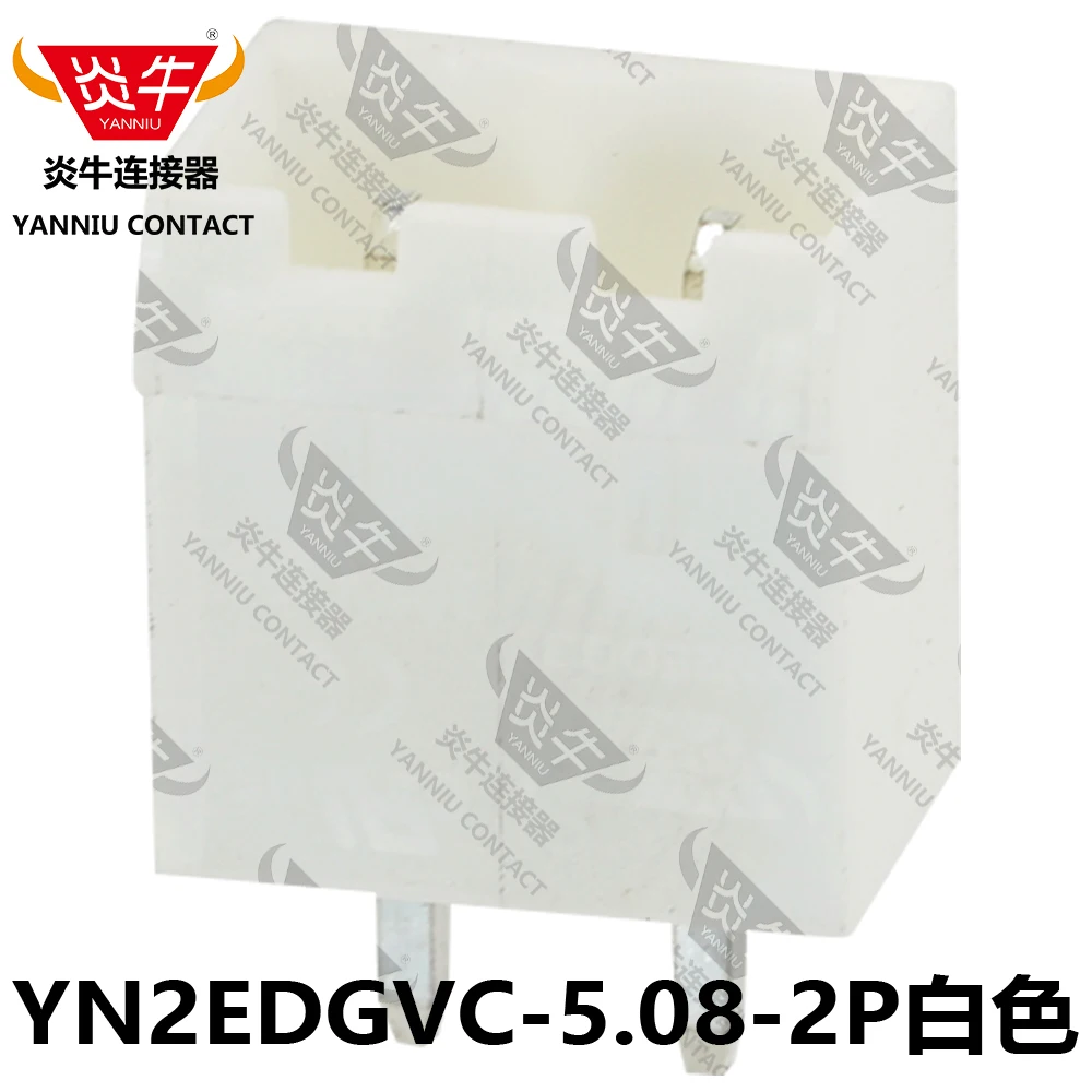 10 шт. YN2EDGVC-5.08 WhIte 2P ~ 12P 2EDGV 2EDGK 2EDGVC 5 08 мм Съемный разъем PCB Разъем Мужской Женский
