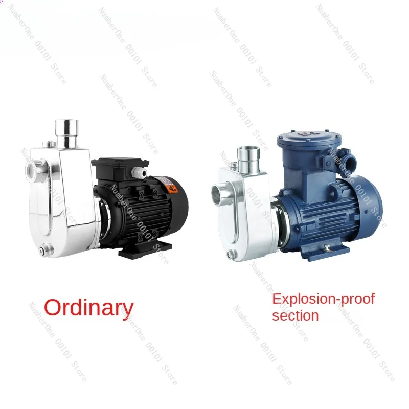 Небольшой коррозионно-стойкий высокотемпературный устойчивый спиртовой