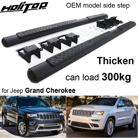 Подножки на Jeep Grand Cherokee WJ (1999 - 2004)