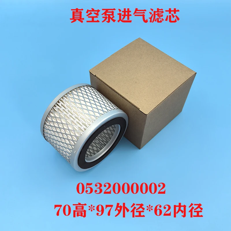 

Фильтрующий элемент вакуумного насоса XD