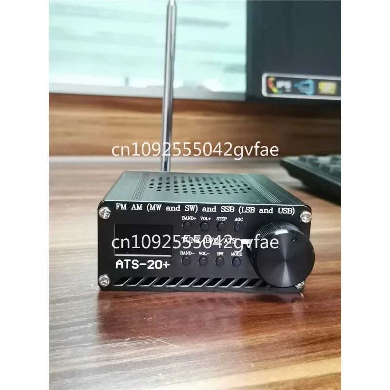 ATS-20 + / ATS-25 ATS25X1 Si4732 Радио All-Band FM LW(MW SW) SSB Антенна frusta batteria cavo USB