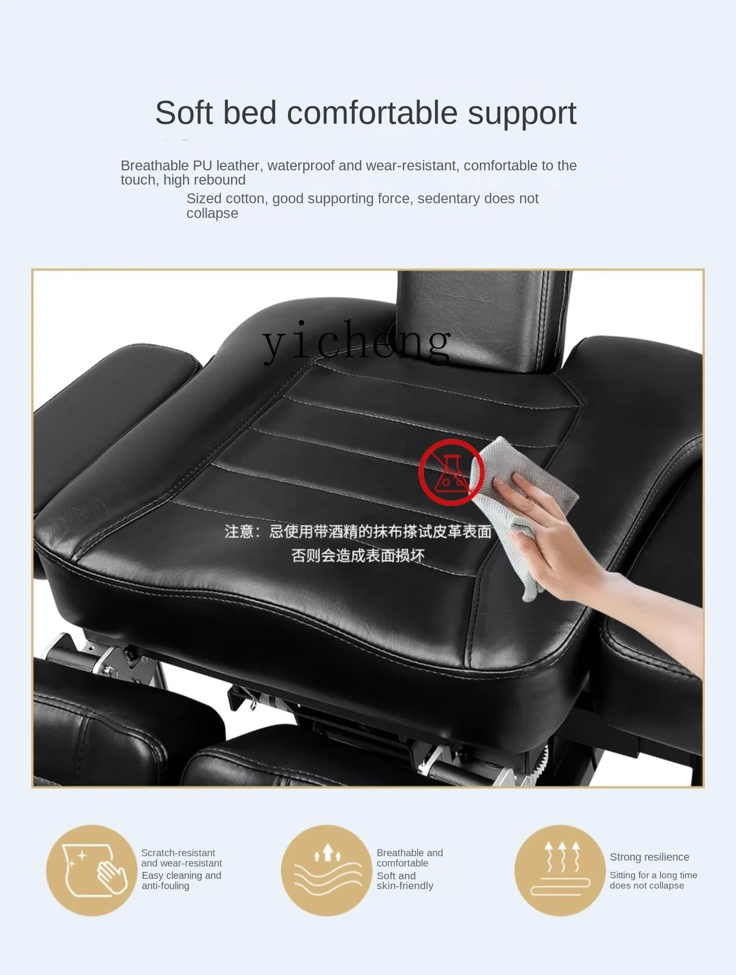 Электрическая тату-кровать TQH многофункциональная кровать для тату-работы стул